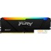 Оперативная память Kingston FURY Beast RGB 2x32ГБ DDR4 3200 МГц KF432C16BB2AK2/64. Фото №2