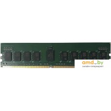 Оперативная память ТМИ 32ГБ DDR4 3200 МГц ЦРМП.467526.003
