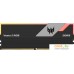 Оперативная память Acer Predator Vesta II RGB 2x16ГБ DDR5 6800 МГц BL.9BWWR.370. Фото №2