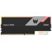 Оперативная память Acer Predator Vesta II RGB 2x16ГБ DDR5 6800 МГц BL.9BWWR.370. Фото №8