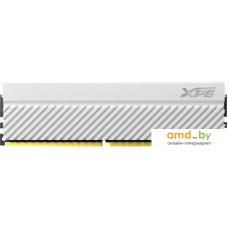 Оперативная память ADATA XPG GAMMIX D45 8ГБ DDR4 3600 МГц AX4U36008G18I-CWHD45