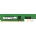 Оперативная память Micron 16ГБ DDR4 3200 МГц MTA9ASF2G72PZ-3G2E1. Фото №1