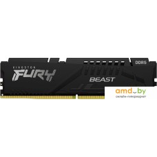 Оперативная память Kingston FURY Beast 32ГБ DDR5 5200МГц KF552C36BBE-32