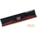 Оперативная память AMD Radeon R5 16ГБ DDR5 5600 МГц R5S516G5600U1S. Фото №2