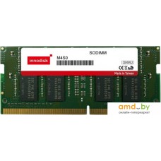 Оперативная память Innodisk 16ГБ DDR4 SODIMM 2400 МГц M4S0-AGS1OISJ-CC