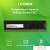 Оперативная память Digma 16ГБ DDR4 2666 МГц DGMAD42666016D. Фото №3