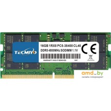 Оперативная память Tecmiyo 16ГБ DDR5 SODIMM 4800 МГц 16GB-DDR5-4800S-G