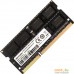 Оперативная память Hikvision 8GB DDR3 SODIMM PC3-12800 HKED3082BAA2A0ZA1/8G. Фото №1