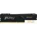 Оперативная память Kingston FURY Beast 16GB DDR4 PC4-25600 KF432C16BB1/16. Фото №2