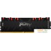 Оперативная память Kingston FURY Renegade RGB 32GB DDR4 PC4-28800 KF436C18RBA/32. Фото №2