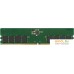 Оперативная память Kingston ValueRAM 16GB DDR5 PC5-38400 KVR48U40BS8-16. Фото №1