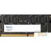 Оперативная память Netac Basic 16GB DDR4 SODIMM PC4-25600 NTBSD4N32SP-16. Фото №1