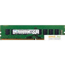 Оперативная память Samsung 32ГБ DDR4 3200 МГц M378A4G43AB2-CWE