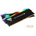 Оперативная память Patriot Viper Xtreme 5 RGB 2x16ГБ DDR5 7800МГц PVXR532G78C38K. Фото №2