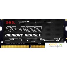 Оперативная память GeIL 2x16ГБ DDR4 SODIMM 2666 МГц GS432GB2666C19DC