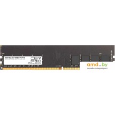 Оперативная память CBR 8ГБ DDR4 3200 МГц CD4-US08G32M22-01