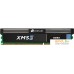 Оперативная память Corsair XMS3 4GB DDR3 PC3-10600 (CMX4GX3M1A1333C9). Фото №1