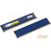 Оперативная память Kingston ValueRAM 2x4GB DDR3 PC3-10600 [KVR13N9S8HK2/8]. Фото №1