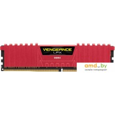 Оперативная память Corsair Vengeance LPX 2x8GB DDR4 PC4-19200 [CMK16GX4M2A2400C16R]