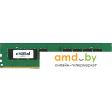 Оперативная память Crucial 2x8GB DDR4 PC4-19200 [CT2K8G4DFS824A]