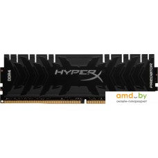 Оперативная память HyperX Predator 2x8GB DDR4 PC4-26600 HX433C16PB3K2/16