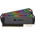 Оперативная память Corsair Dominator Platinum RGB 2x8GB DDR4 PC4-28800 CMT16GX4M2C3600C18. Фото №1