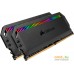 Оперативная память Corsair Dominator Platinum RGB 2x8GB DDR4 PC4-28800 CMT16GX4M2C3600C18. Фото №2