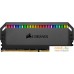 Оперативная память Corsair Dominator Platinum RGB 2x8GB DDR4 PC4-28800 CMT16GX4M2C3600C18. Фото №4