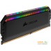 Оперативная память Corsair Dominator Platinum RGB 2x8GB DDR4 PC4-28800 CMT16GX4M2C3600C18. Фото №6