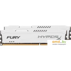 Оперативная память HyperX Fury White 2x8GB KIT DDR3 PC3-10600 HX313C9FWK2/16