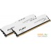 Оперативная память HyperX Fury White 2x8GB KIT DDR3 PC3-10600 HX313C9FWK2/16. Фото №3