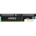 Оперативная память Corsair XMS3 8GB DDR3 PC3-12800 (CMX8GX3M1A1600C11). Фото №1