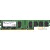 Оперативная память Foxline 2GB DDR3 PC3-12800 [FL1600D3U11S1-2G]. Фото №1