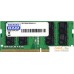 Оперативная память GOODRAM 4GB DDR4 SODIMM PC4-19200 GR2400S464L17S/4G. Фото №1