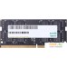 Оперативная память Apacer 4GB DDR4 SODIMM PC4-21300 AS04GGB26CQTBGH. Фото №1