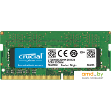 Оперативная память Crucial 4GB DDR4 SODIMM PC4-21300 CT4G4SFS6266