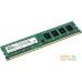 Оперативная память Foxline 4GB DDR3 PC3-12800 FL1600D3U11S-4G. Фото №1