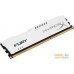 Оперативная память HyperX Fury White 4GB DDR3 PC3-12800 HX316C10FW/4. Фото №2