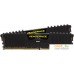 Оперативная память Corsair Vengeance LPX 2x4GB DDR4 PC4-17000 [CMK8GX4M2A2133C13]. Фото №1