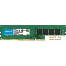 Оперативная память Crucial 8GB DDR4 PC4-21300 [CT8G4DFS8266]