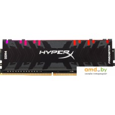 Оперативная память HyperX Predator RGB 8GB DDR4 PC4-23400 HX429C15PB3A/8