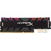 Оперативная память HyperX Predator RGB 8GB DDR4 PC4-23400 HX429C15PB3A/8. Фото №1