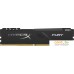 Оперативная память HyperX Fury 8GB DDR4 PC4-24000 HX430C15FB3/8. Фото №1