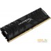 Оперативная память HyperX Predator 8GB DDR4 PC4-25600 HX432C16PB3/8. Фото №2