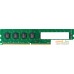 Оперативная память Apacer 8GB DDR3 PC3-12800 AU08GFA60CATBGJ. Фото №1