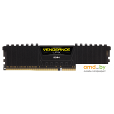 Оперативная память Corsair Vengeance LPX Black 8GB DDR4 PC4-19200 [CMK8GX4M1A2400C16]