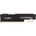 Оперативная память HyperX Fury Black 8GB DDR3 PC3-12800 HX316C10FB/8. Фото №1