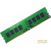 Оперативная память Hynix 8GB DDR4 PC4-19200 [HMA81GU6AFR8N-UH]. Фото №1