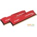 Оперативная память HyperX Fury Red 2x8GB KIT DDR3 PC3-12800 HX316C10FRK2/16. Фото №3