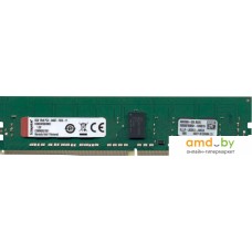 Оперативная память Kingston 8GB DDR4 PC4-19200 KSM24RS8/8MEI